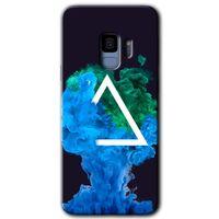 Galaxy S9 Kılıf HD Desen Baskılı Arka Kapak - İnk Clot + Kırılmaz Cam