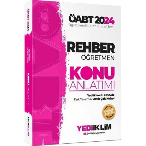2024 ÖABT Rehberlik Konu Anlatımı Yediiklim Yayınları