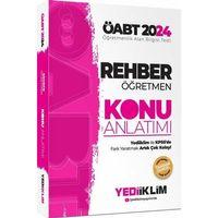 2024 ÖABT Rehberlik Konu Anlatımı Yediiklim Yayınları