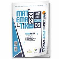 2026 KPSS Matematik Kara Kutu 3 Fasikül ÖSYM Çıkmış Soru ÜSLÜ-KÖKLÜ SAYILAR-DENKLEM ÇÖZME ModülerSet