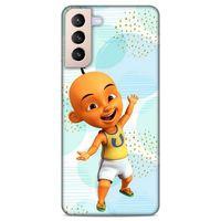 Lopard Samsung Galaxy S21 Plus Uyumlu Kılıf GameX (2) Kabı Upin