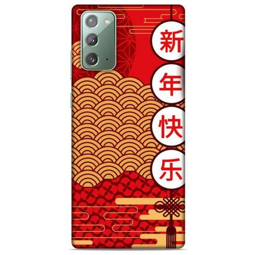 Samsung Galaxy Note 20 Kılıf Japonya (4) Koruma Kılıfı Japonca