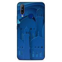 Lopard General Mobile GM 10 Uyumlu Kılıf Ramazan (7) Baskılı Telefon Kılıfı