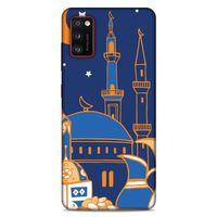 Lopard Samsung Galaxy A41 Uyumlu Kılıf Ramazan (10) Desenli Full Koruma Kılıfı