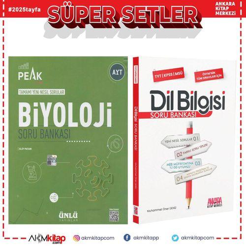 Ünlü Yayıncılık AYT Biyoloji Best Peak ve AKM Dil Bilgisi Soru Bankası Seti 2 Kitap