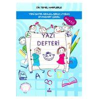 Yuva 1.Sınıf Yazı Defteri Standart Çizgili Büyük 32syf - 2 adet