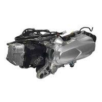 HONDA Honda Motor Engıne (Fcc Debrıyaj,Bando Kayıs) (Alt Motor) Spacy110