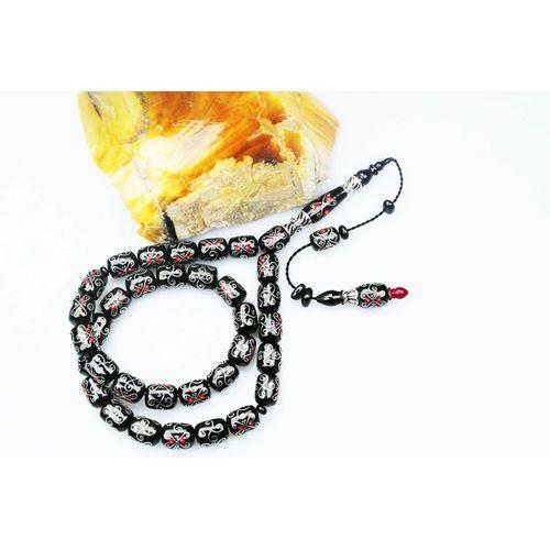 Oltu Taşı Pervane Model Tespih