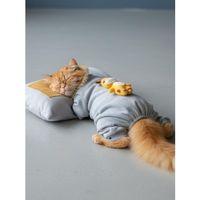 Sevimli Zürafa Kedi Uyku Seti | Penye Kedi Tulum ve Mini Yastık Takımı | Pamuklu | Tüy Dökülmesini Azaltır