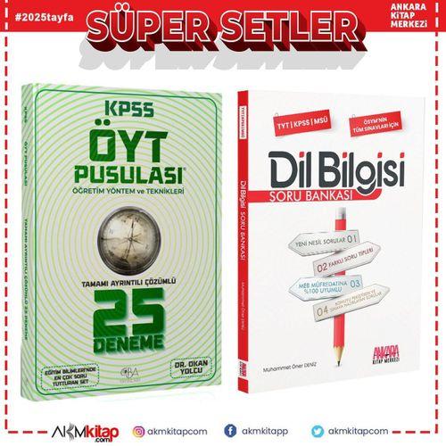 CBA Yayınları KPSS Eğitim Bilimleri Öğretim İlke ve Yöntemleri 25 Deneme ve AKM Dil Bilgisi Soru Bankası Seti 2 Kitap