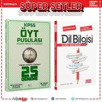 CBA Yayınları KPSS Eğitim Bilimleri Öğretim İlke ve Yöntemleri 25 Deneme ve AKM Dil Bilgisi Soru Bankası Seti 2 Kitap