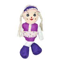 MS2745 Bez Bebek 40 cm -1 adet stokta olan gönderilir