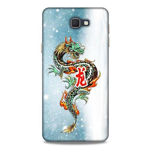 Samsung Galaxy J7 Prime Kılıf Dragons (29) Arka Koruma Kılıfı Tatoo Mavi Ejderha