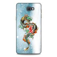 Samsung Galaxy J7 Prime Kılıf Dragons (29) Arka Koruma Kılıfı Tatoo Mavi Ejderha