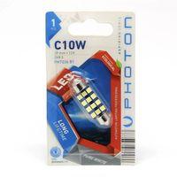 C10W 39Mm Uyumlu Sofit LED