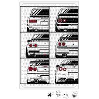 Nissan Skyline Puzzle 240 Parça Yapboz