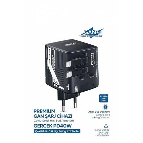 Gan+ Pd 40w Hızlı Şarj Adaptörü Çoklu Çıkış Usb-c Lightning Kablolu Hızlı Şarj Cihazı Ev Ofis Uyumlu Siyah