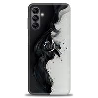 Samsung Galaxy A04S Kılıf HD Baskılı Kılıf - Siyah ve Beyaz + Tam Ekran Koruyucu