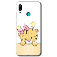 Huawei P smart 2019 Kılıf HD Desen Baskılı Arka Kapak - Sevimli Kedi + Kırılmaz Cam