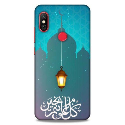 Lopard Xiaomi Redmi Note 6 Pro Uyumlu Kılıf Ramazan (6) Desenli Silikon Kılıf