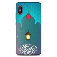 Lopard Xiaomi Redmi Note 6 Pro Uyumlu Kılıf Ramazan (6) Desenli Silikon Kılıf