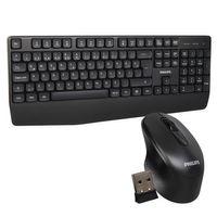Philips SPT6348B USB Kablosuz Ofis Tipi Siyah Numpadli Türkçe Q Klavye Mouse Seti