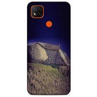 Xiaomi Redmi 9C Kılıf Dünya Mimarisi (30) Silicone Case Stone House Portekiz