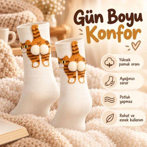 Kadın Soket Çorap Seti - Krem Turuncu Kedi Desenli Ponponlu