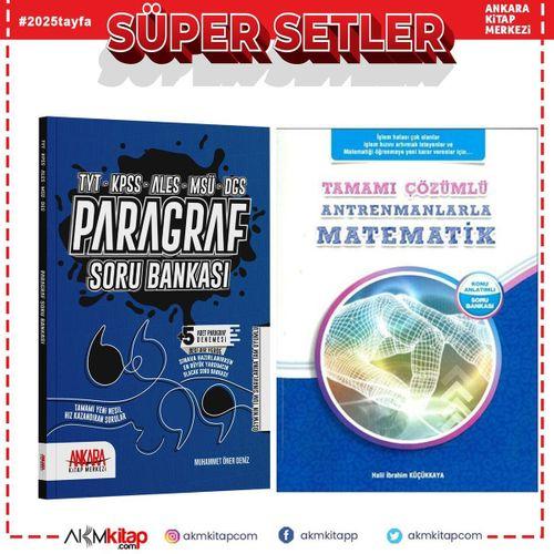 Antrenmanlarla Matematik Tamamı Çözümlü Konu Anlatımlı Soru Bankası ve AKM Paragraf Seti 2 Kitap