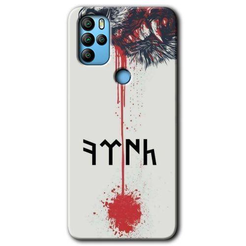 GM 21 Pro Kılıf HD Desen Baskılı Arka Kapak - Kan Uykusu + Kırılmaz Cam