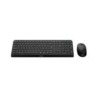 PHILIPS KABLOSUZ  KLAVYE&amp;MOUSE SET SPT6407 SİYAH