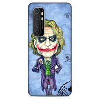 Xiaomi Mi Note 10 Lite Uyumlu Kılıf Joker (10) Full Koruma Kılıfı Mavi