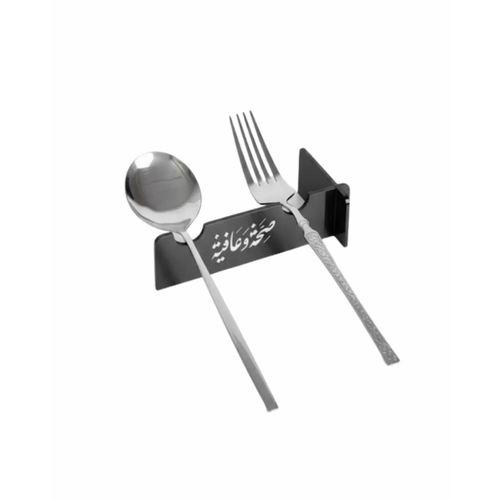 3d Özel Baskı 6’lı Kaşık Çatal Düzenleyici Dekoratif Stand