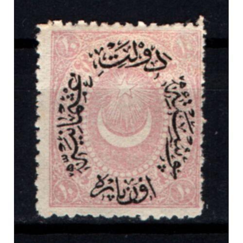 Osmanlı Pul (Op2302) İsfila99