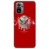 Xiaomi Redmi Note 10 Uyumlu Kılıf Ottoman (13) Silikon Kap Tuğra