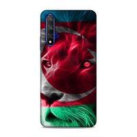 Huawei P Smart S 2020 Uyumlu Kılıf Azarbaijan (23) Ultra Koruma Kılıfı Aslan Bayrak