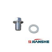 SEVGENT Ybr Yağ Tapası Ve Pulu Jıanshe