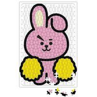 BT21 Cooky Bts Puzzle 240 Parça Yapboz