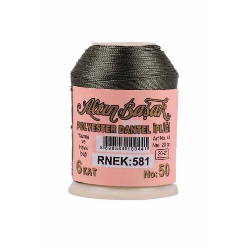 Altınbaşak Oya ve Dantel İpi 20 gr - Royaleks - No: 581
