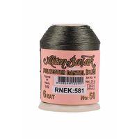 Altınbaşak Oya ve Dantel İpi 20 gr - Royaleks - No: 581