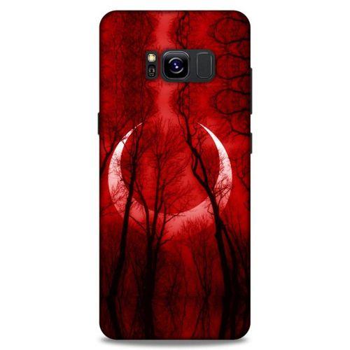Lopard Samsung Galaxy S8 Uyumlu Kılıf Manipülasyon ☻ (18) Telefon Kılıfları Desenli