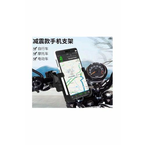 Alüminyum Gövdeli Metal Gidon Bağlantılı Motosiklet Telefon Tutucu 7 İnç Xl
