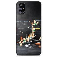 Samsung Galaxy M31s Kılıf Japonya (14) Lansman Kılıf Japonya Tur Haritası
