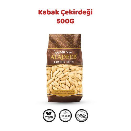 Kabak Çekirdeği 500 g