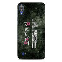 Samsung Galaxy M10 Uyumlu Kılıf Squid Game (35) Fit Design Kılıf Shou