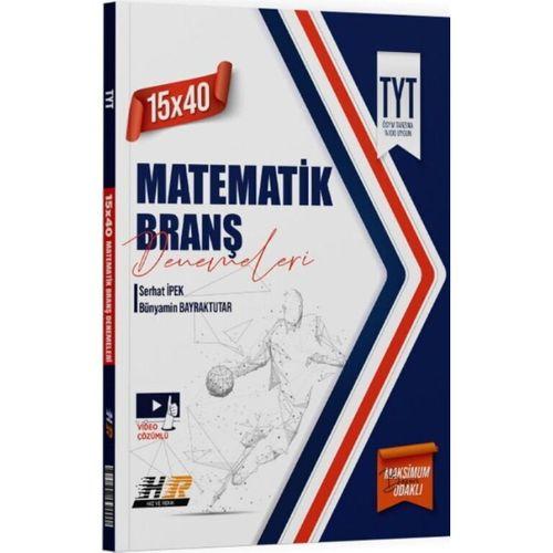 TYT Matematik 15 x 40 Denemeleri Hız ve Renk Yayınları