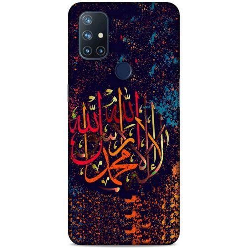 Lopard One Plus Nord N10 5G Uyumlu Kılıf Ramazan (45) Liquid Air Kılıf Baskılı