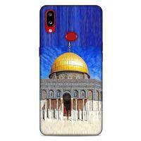 Samsung Galaxy A10s Kılıf Dünya Mimarisi (19) Kılıfları Kubbet-üs Sahra