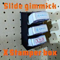 Slayt hile XSTAMPER Duvar Montajı Depolama Kılıfı – 6912416