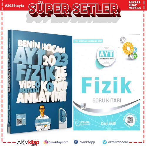 Benim Hocam 2023 AYT Fizik Konu ve Palme Soru Bankası Seti 2 Kitap